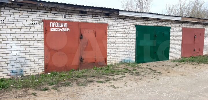 Гараж, 25 м²