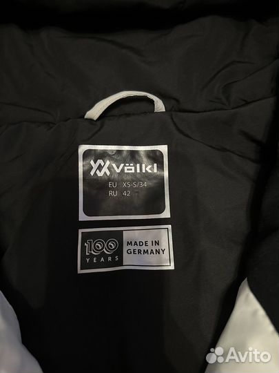 Горнолыжный костюм женский