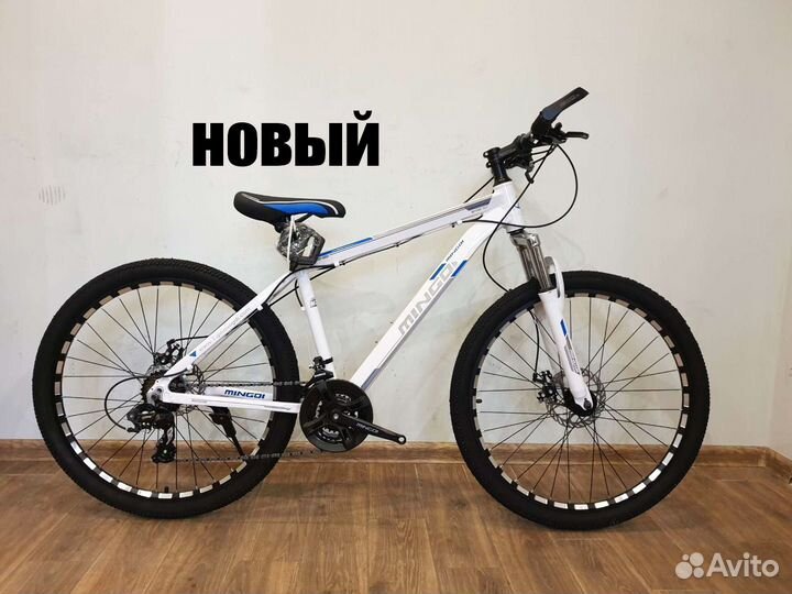 Новый велосипед горный 26