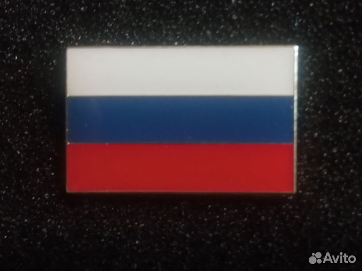 Значок Флаг России