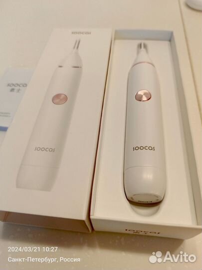 Триммер д/носа и ушей Soocas Nose Hair на запчасти