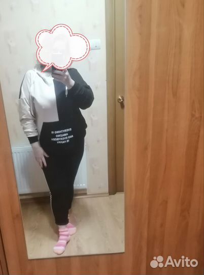 Худи кофта с капюшоном