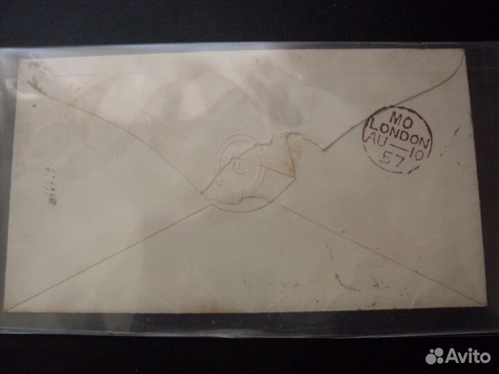 Конверт с маркой, Англия 1857 год