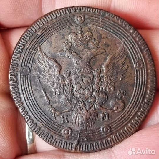 5к 1802г км узорчатые