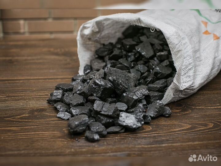 Уголь каменный