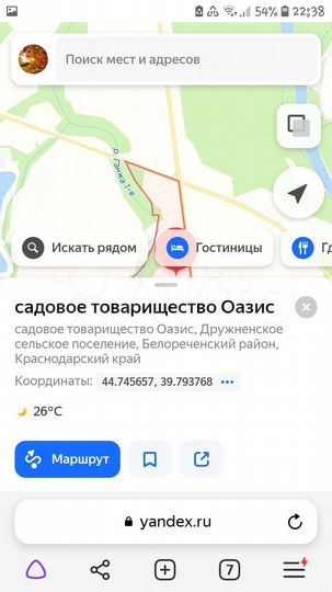 Участок 10 сот. (СНТ, ДНП)