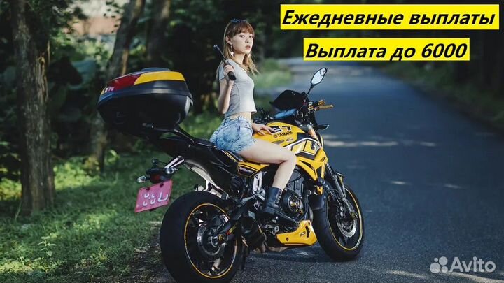 Курьер подработка ежедневная оплата