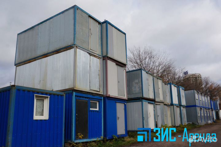 Аренда Бытовок. Строительная. Прорабская