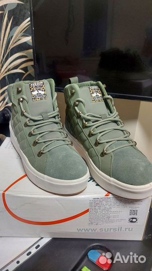 Кеды женские