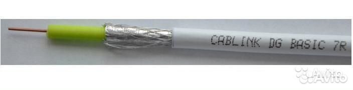 Кабель SAT50 Cablink Italy