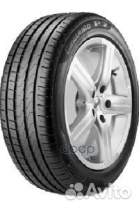 Pirelli Cinturato P7 245/40 R17