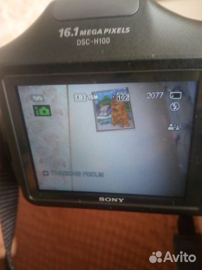 Цифровой фотоапарат