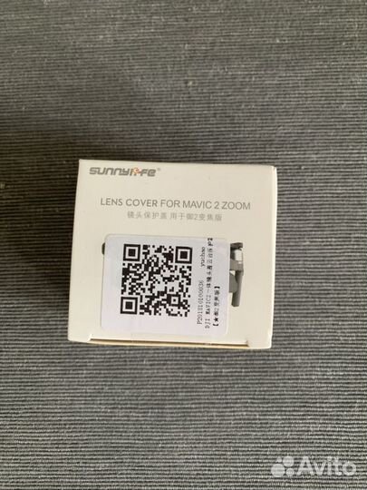Защита камеры DJI Mavic 2 Zoom