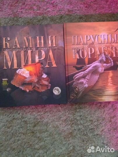 Самые красивые и знаменитые