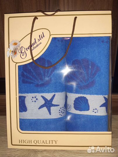 Набор полотенец