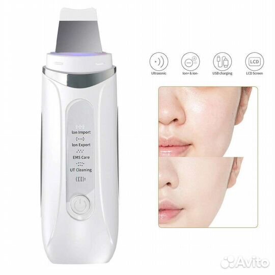 Скраб для пилинга и удаления черных точек