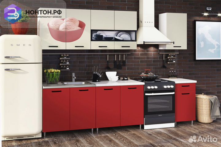 Кухня Рио-2 2.0м мороженое / красный