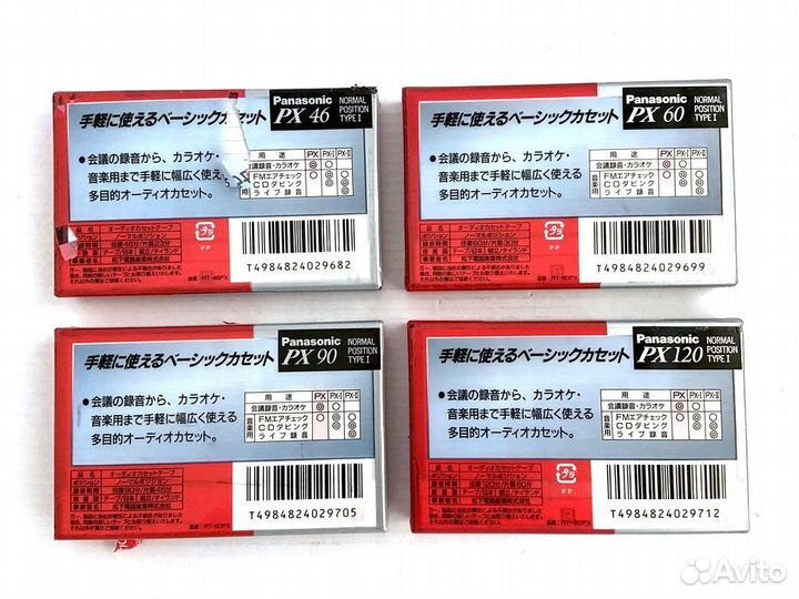 Набор 4 кассеты Panasonic Zetas PX 46 60 90 и 120