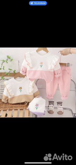 Костюмы на мальчиков и девочек