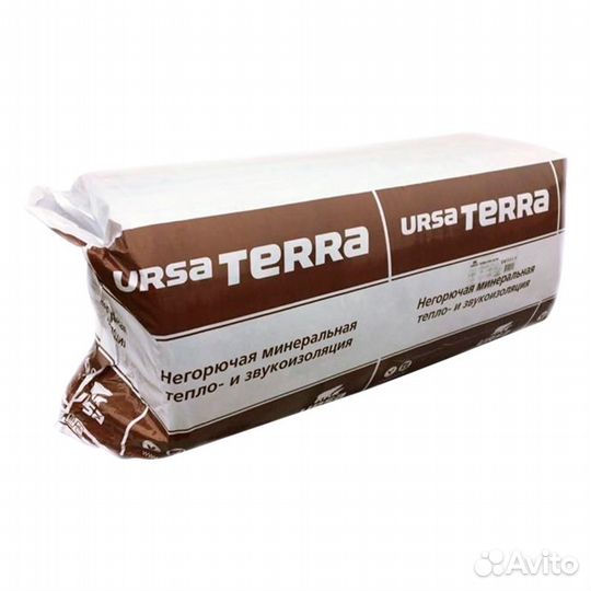 Урса терра 37pn с доставкой и выгрузкой