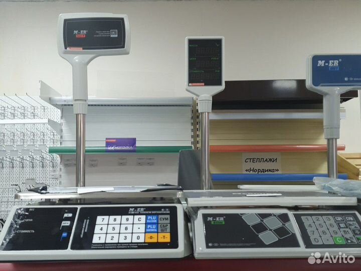 Весы Меркурий М-еr новые