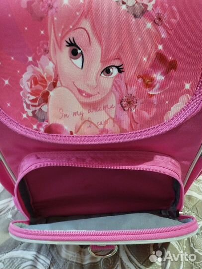 Школьный рюкзак