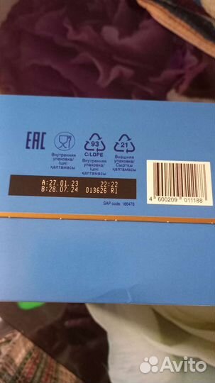 Детская смесь