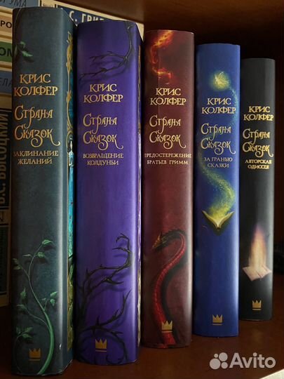 Крис Колфер 