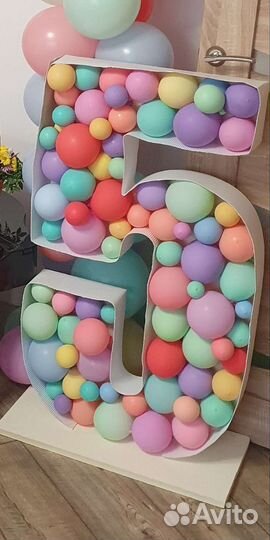 Каркас цифры 5