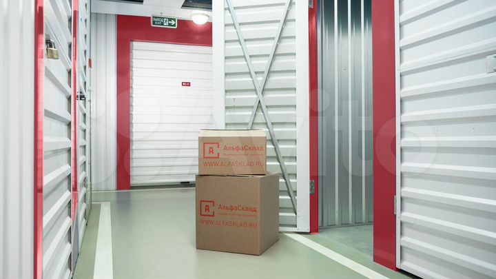 Склад бокс 10.5 м² аренда теплого склада в Москве