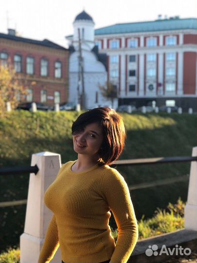 Астрологическая консультация