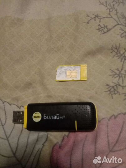 Модемы и роутеры