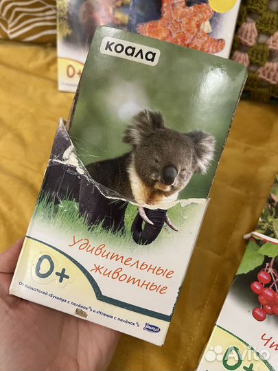 Карточки Умница мир на ладошке