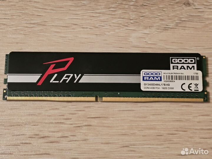 Оперативная память ddr4 4gb Goodram Play