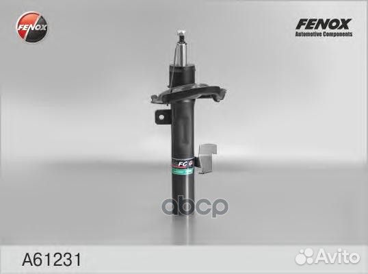 Амортизатор газо-масляный перед прав A61231