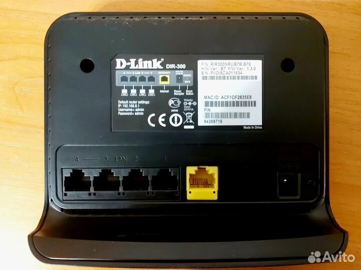 Wifi роутер D-Link Dir-300
