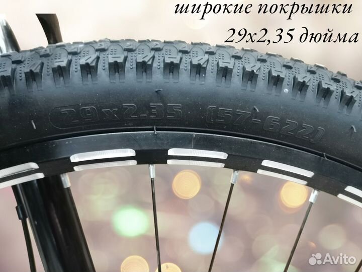 Велосипед скоростной,29 дюймов колёса,рама 23 дюйм