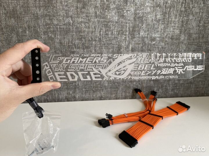 Кабель в оплётке для питания материнской платы