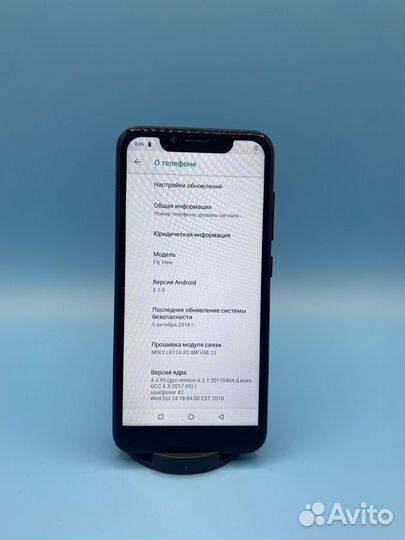 Телефон Fly View Duos