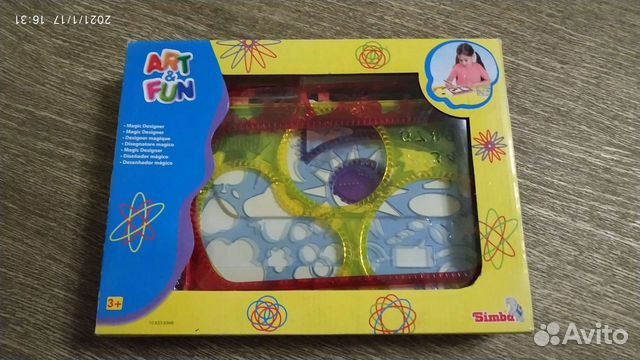 Набор для творчества art and fun