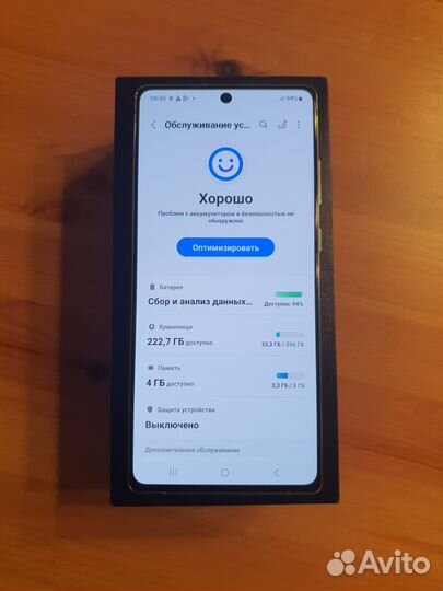 Samsung Galaxy Note 20, 8/256 ГБ