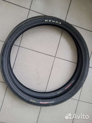 Kenda Small block Цепь kmc, кассета, звезда седло