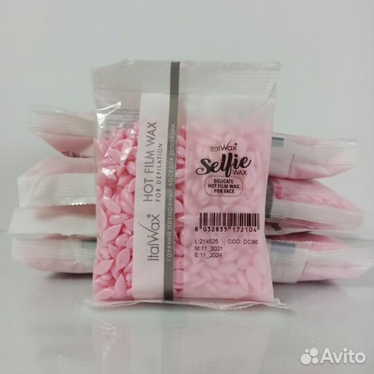 Набор для бровиста