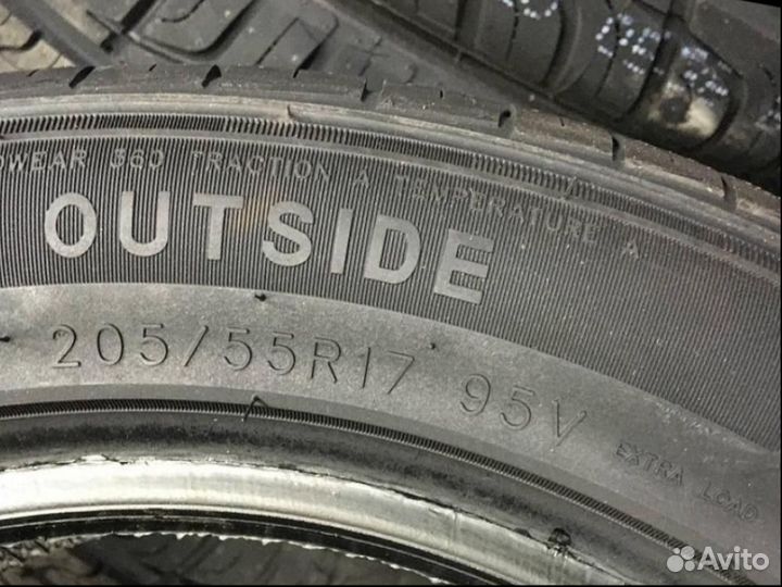 Sailun Atrezzo Elite 205/55 R17 95V