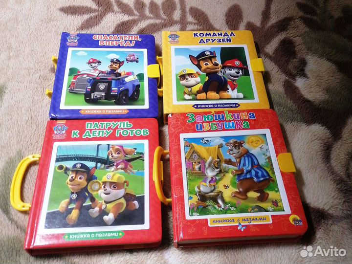 Книжка с пазлами