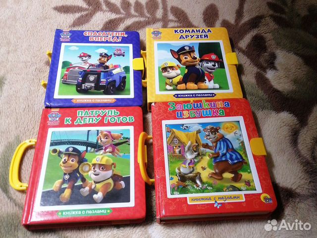 Книжка с пазлами