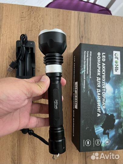 Подводный фонарь Yapard для дайвинга охоты