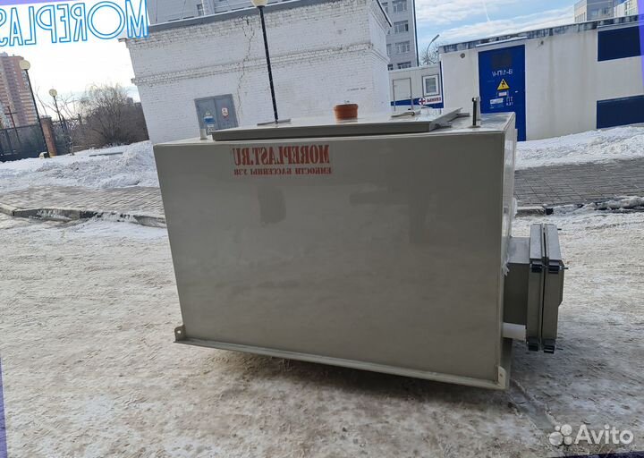 Изотермическая ёмкость