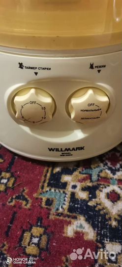 Портативная стиральная машина