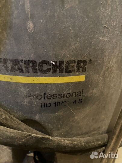 Karcher HD 10/21 4s